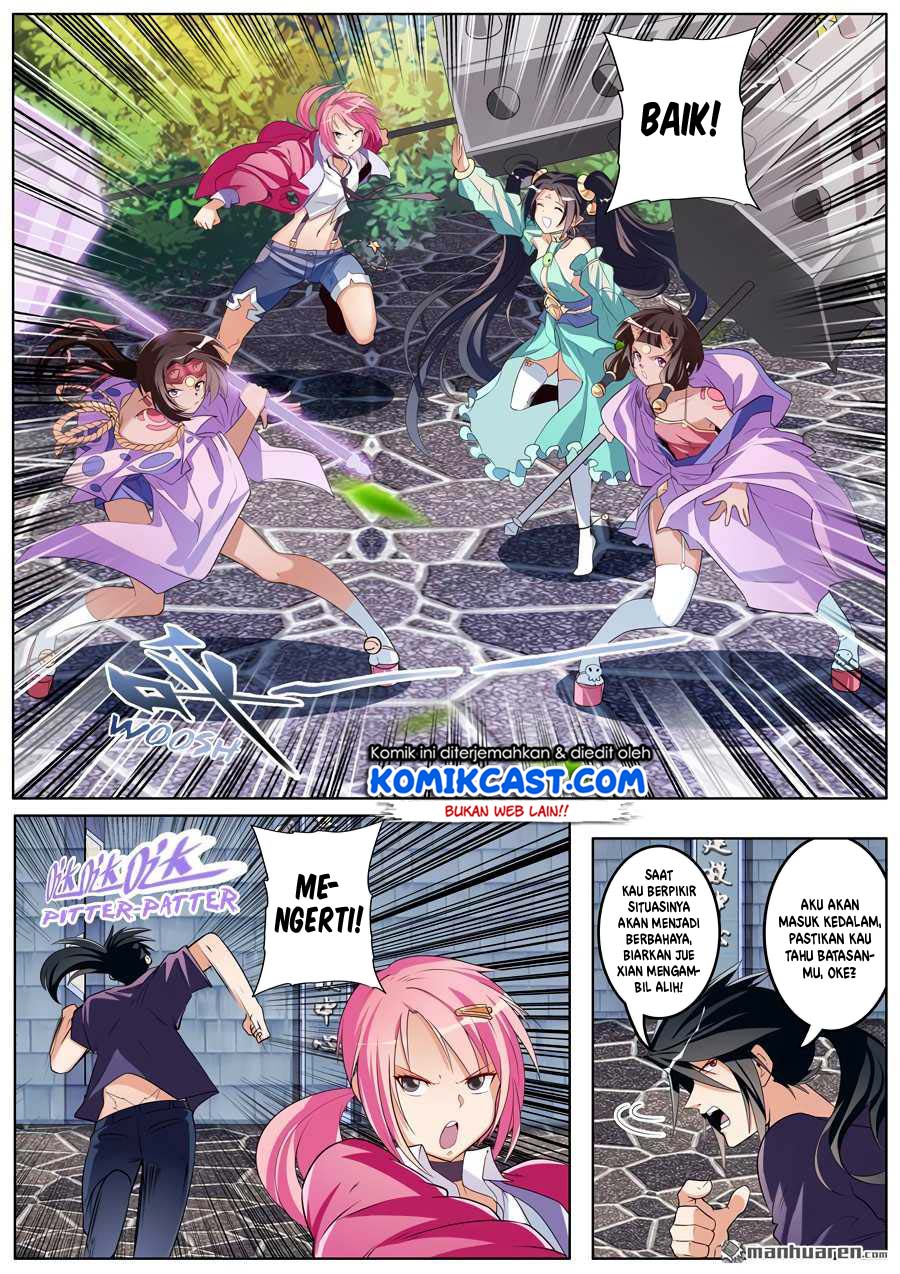 Hero? I Quit A Long Time Ago Chapter 207 - halaman 5