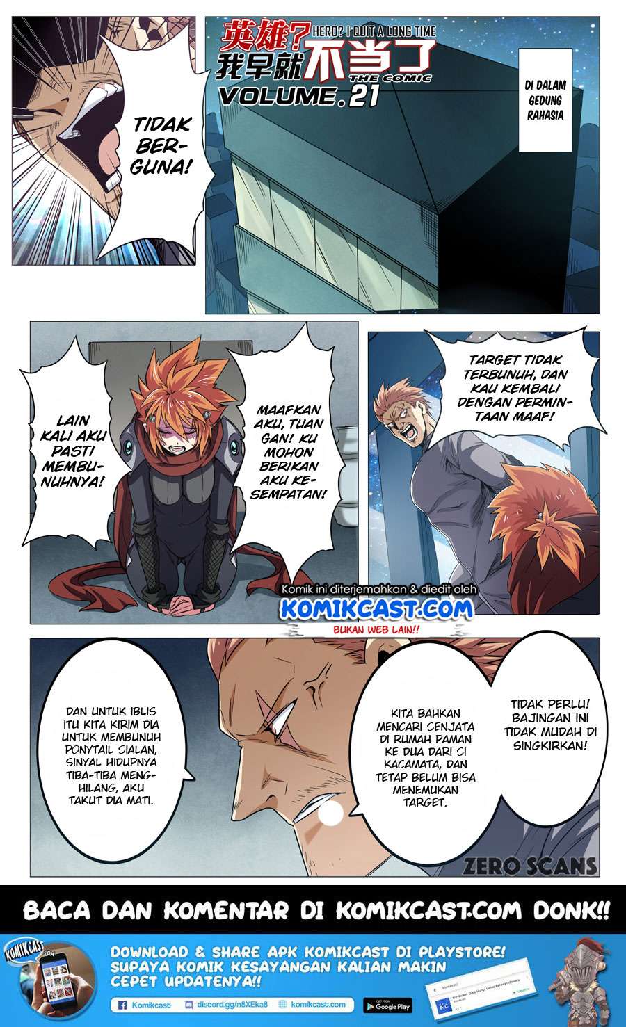 Hero? I Quit A Long Time Ago Chapter 21 - halaman 2