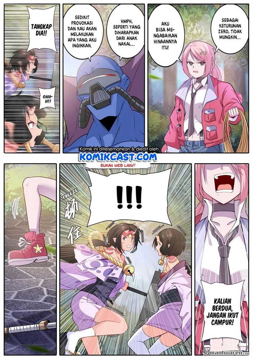 Hero? I Quit A Long Time Ago Chapter 211 - halaman 4