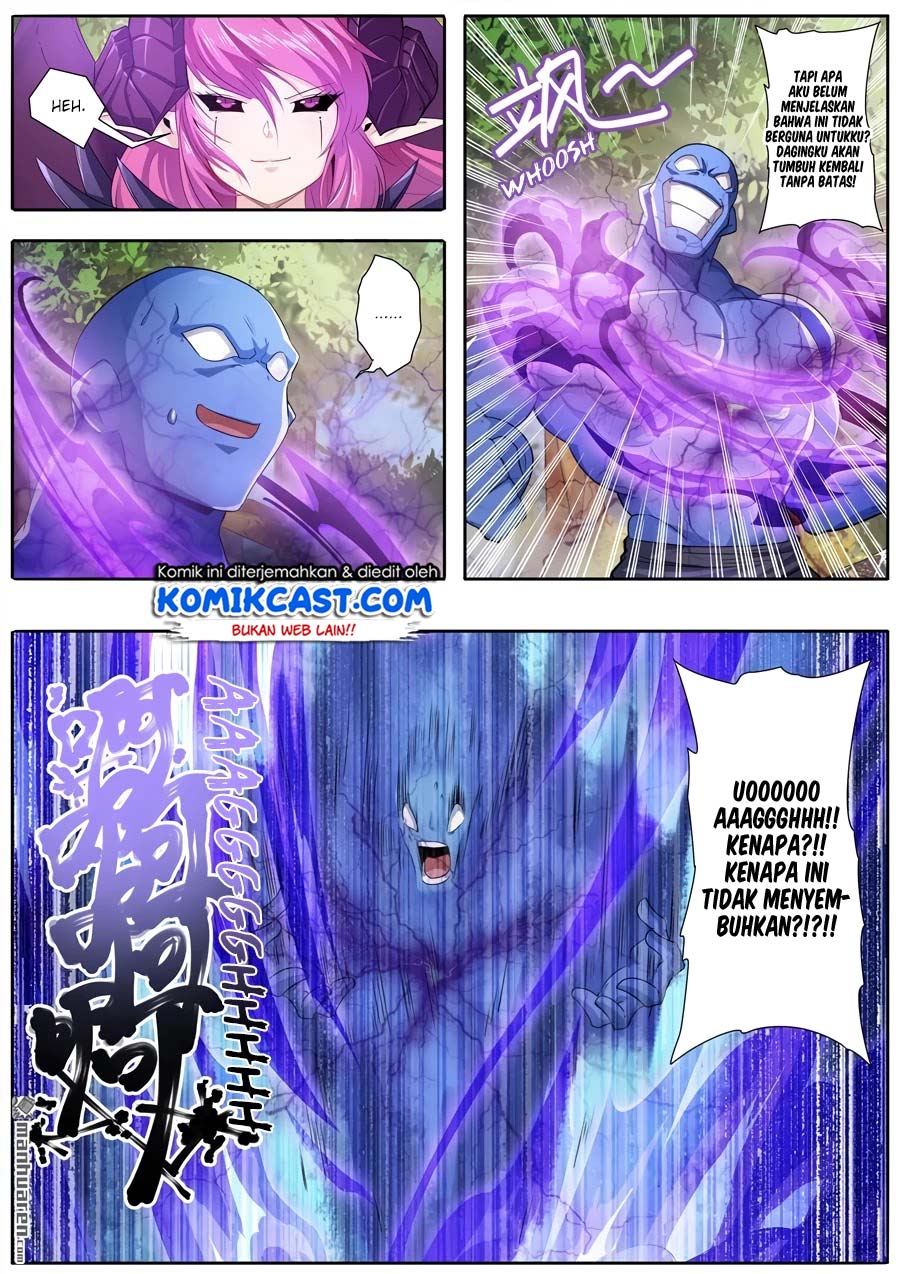 Hero? I Quit A Long Time Ago Chapter 212 - halaman 14