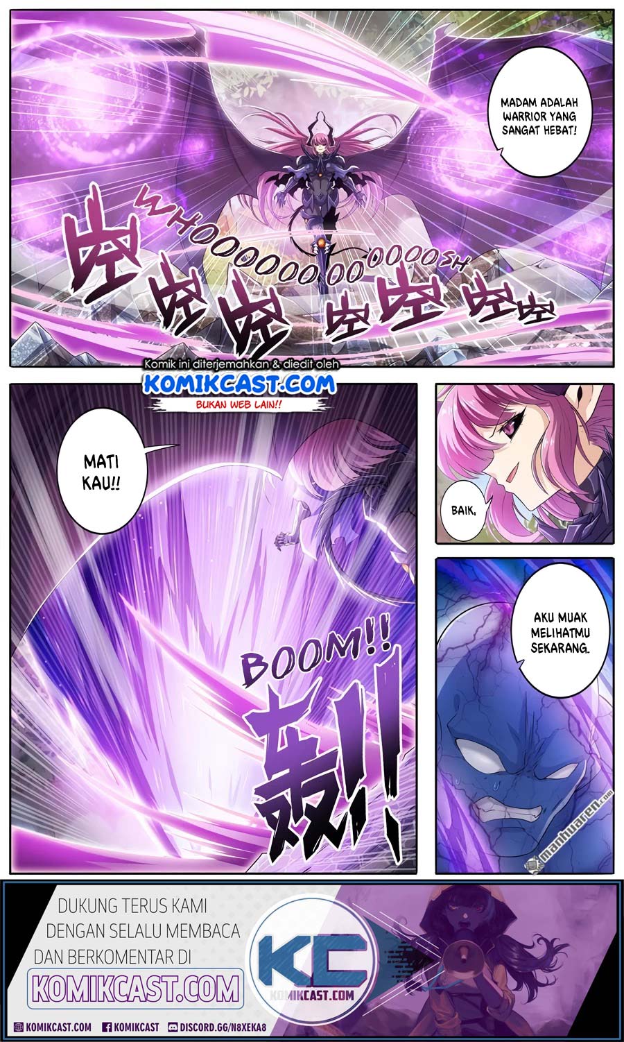 Hero? I Quit A Long Time Ago Chapter 212 - halaman 16