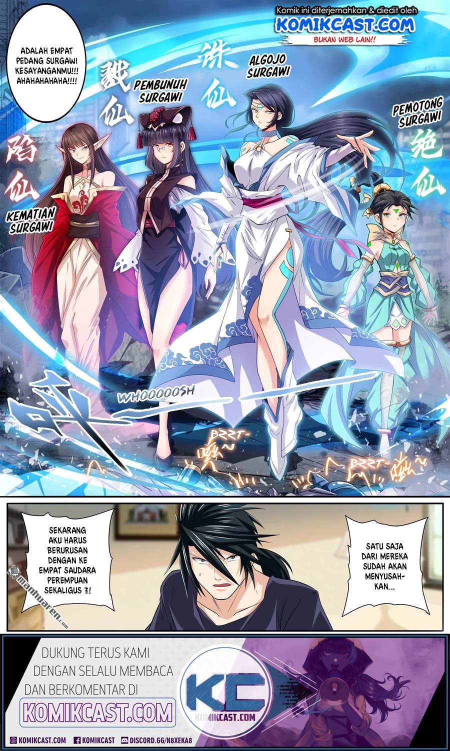 Hero? I Quit A Long Time Ago Chapter 215 - halaman 16