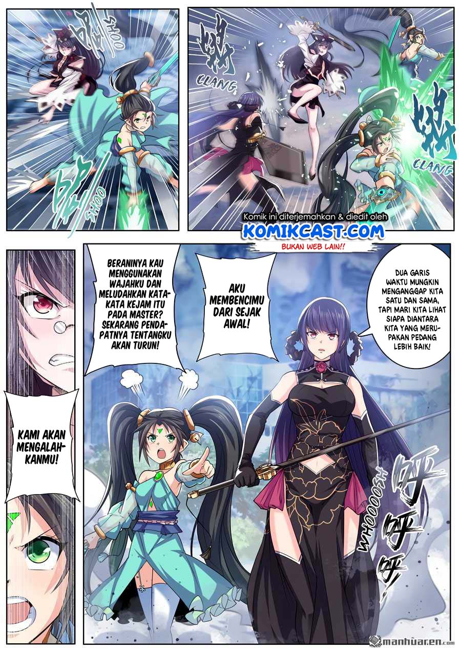 Hero? I Quit A Long Time Ago Chapter 217 - halaman 12