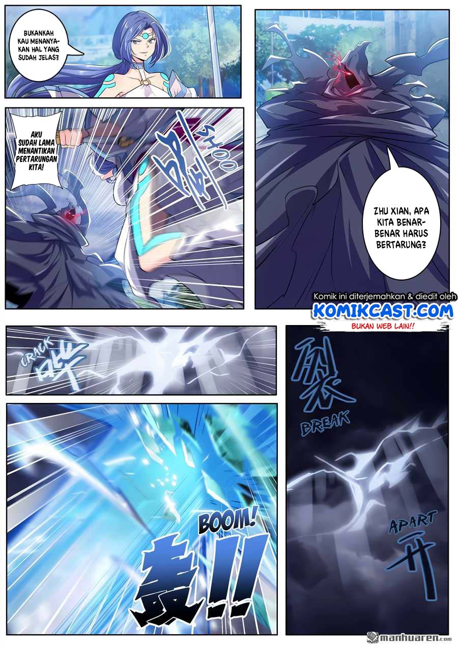 Hero? I Quit A Long Time Ago Chapter 217 - halaman 14