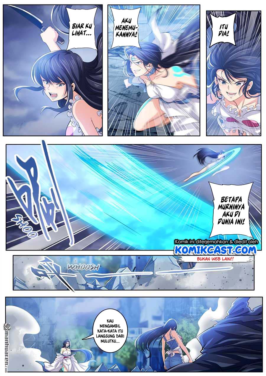 Hero? I Quit A Long Time Ago Chapter 218 - halaman 4