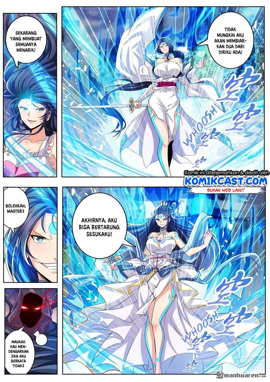 Hero? I Quit A Long Time Ago Chapter 218 - halaman 5