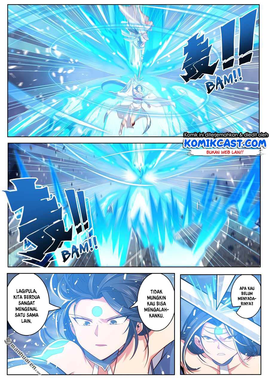 Hero? I Quit A Long Time Ago Chapter 219 - halaman 10