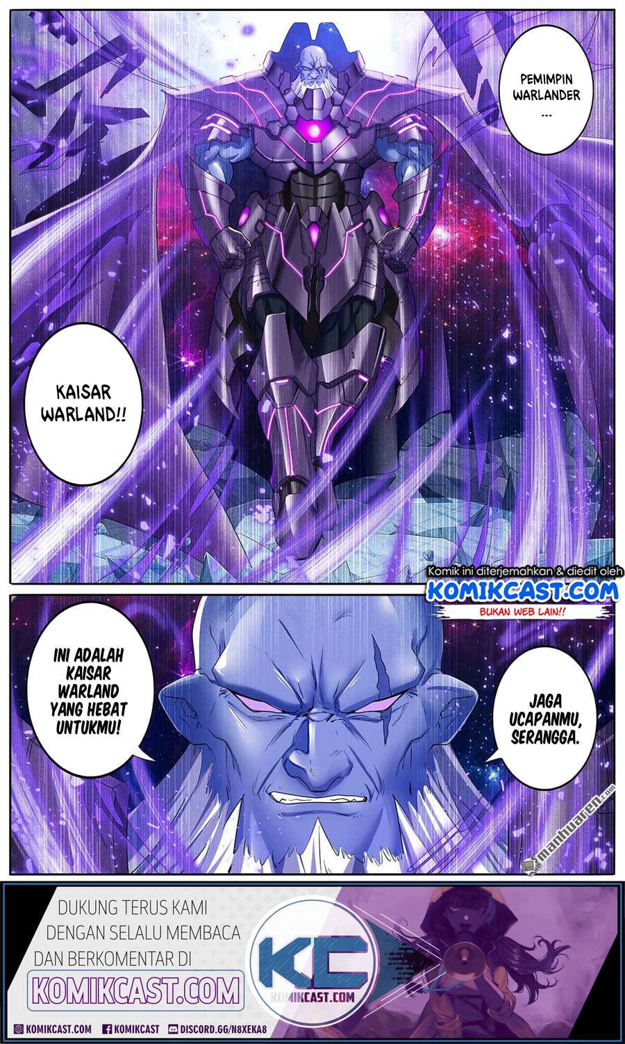 Hero? I Quit A Long Time Ago Chapter 221 - halaman 16