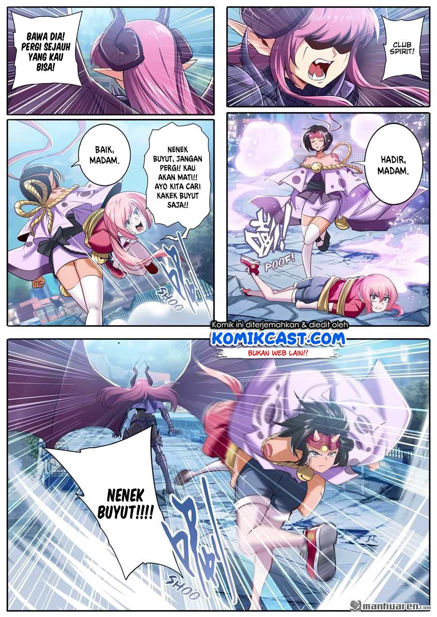 Hero? I Quit A Long Time Ago Chapter 222 - halaman 3