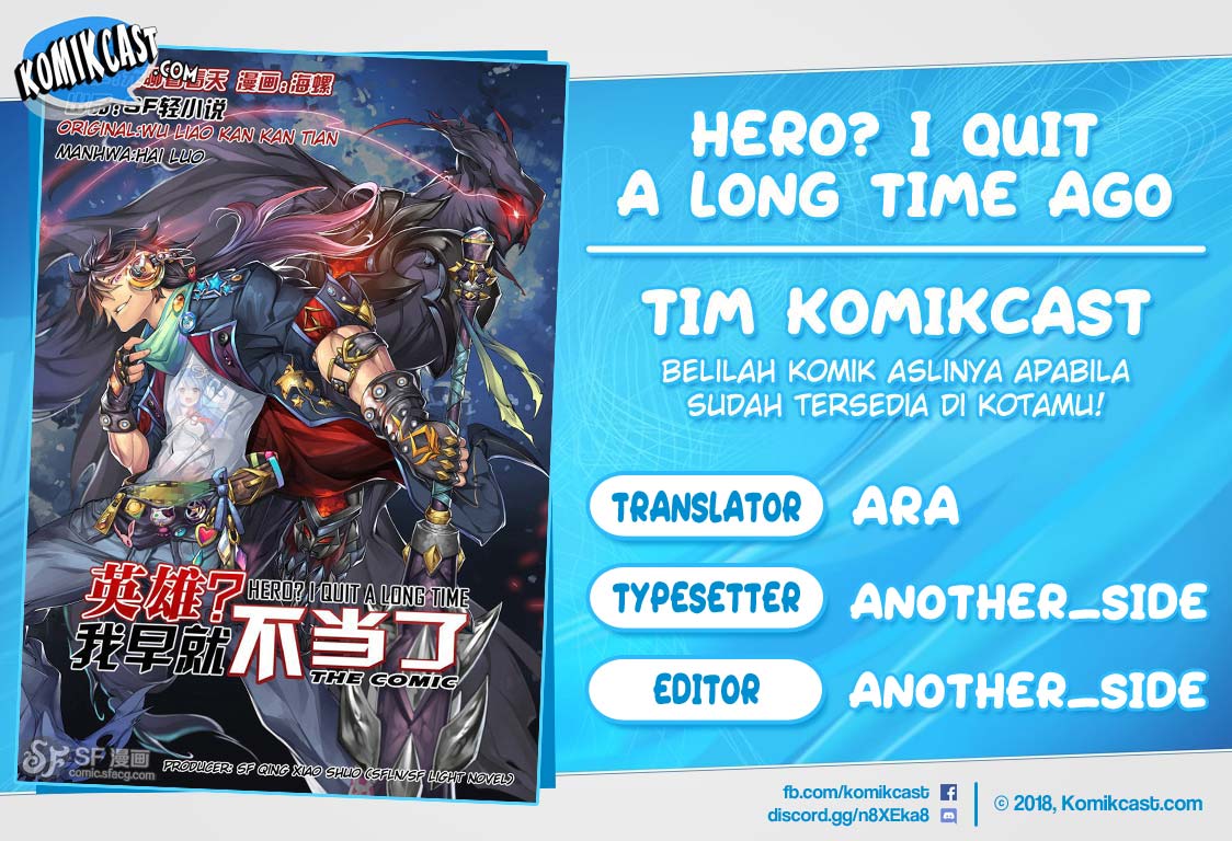 Hero? I Quit A Long Time Ago Chapter 223 - halaman 1