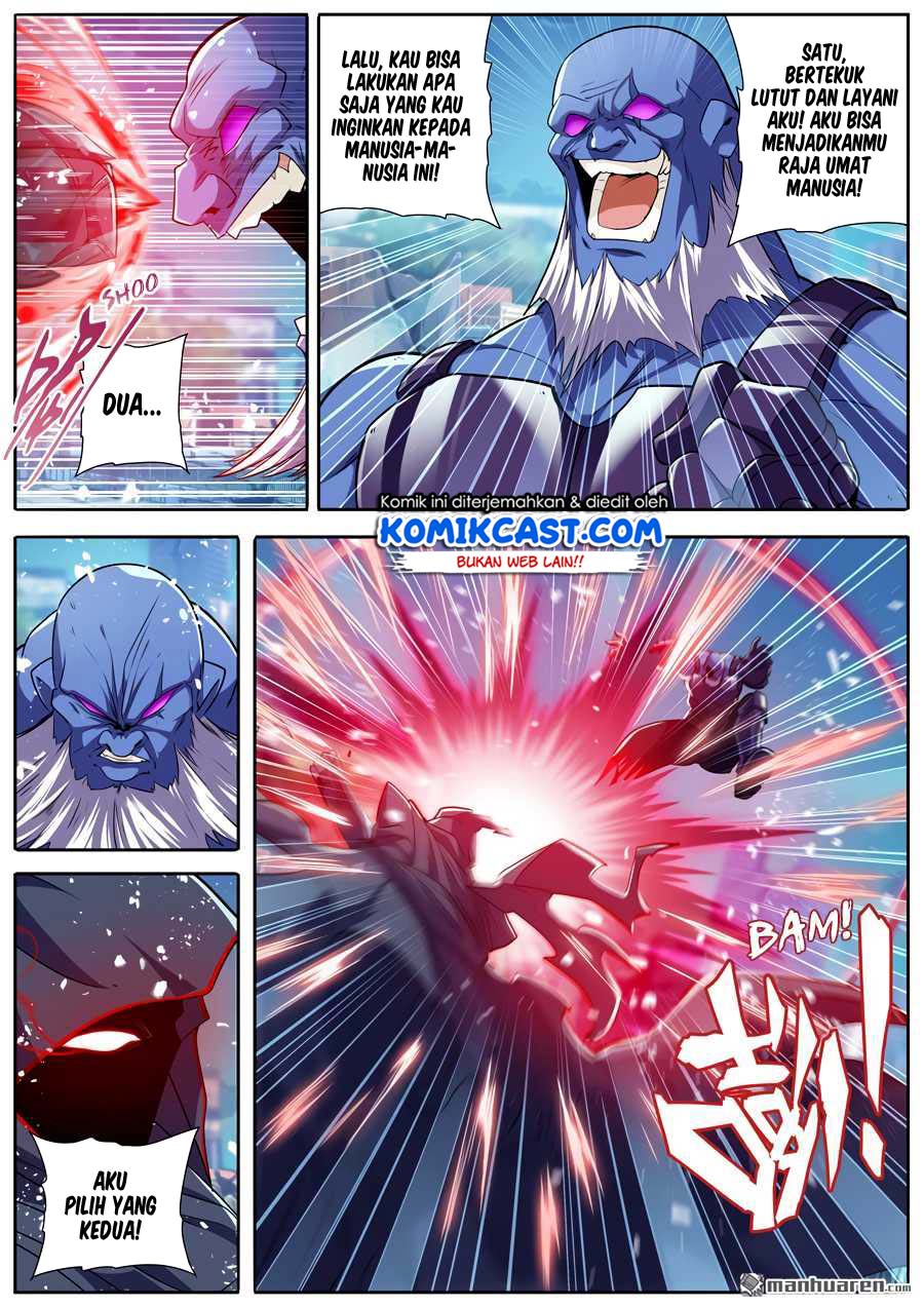 Hero? I Quit A Long Time Ago Chapter 224 - halaman 6