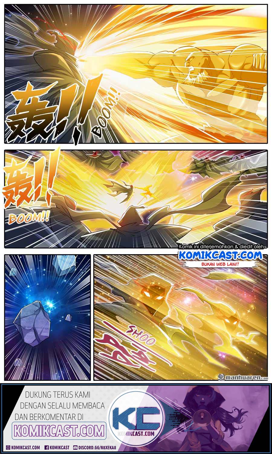 Hero? I Quit A Long Time Ago Chapter 225 - halaman 12
