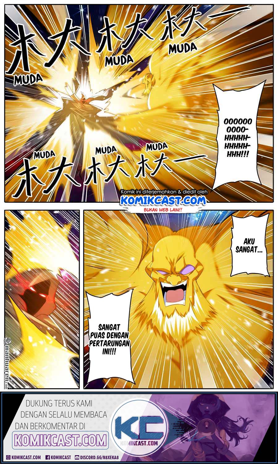 Hero? I Quit A Long Time Ago Chapter 225 - halaman 14