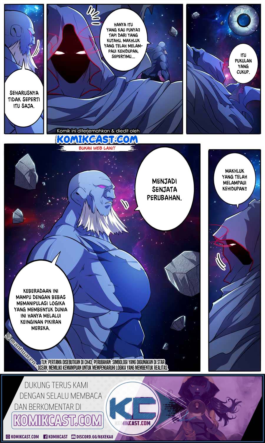 Hero? I Quit A Long Time Ago Chapter 225 - halaman 3