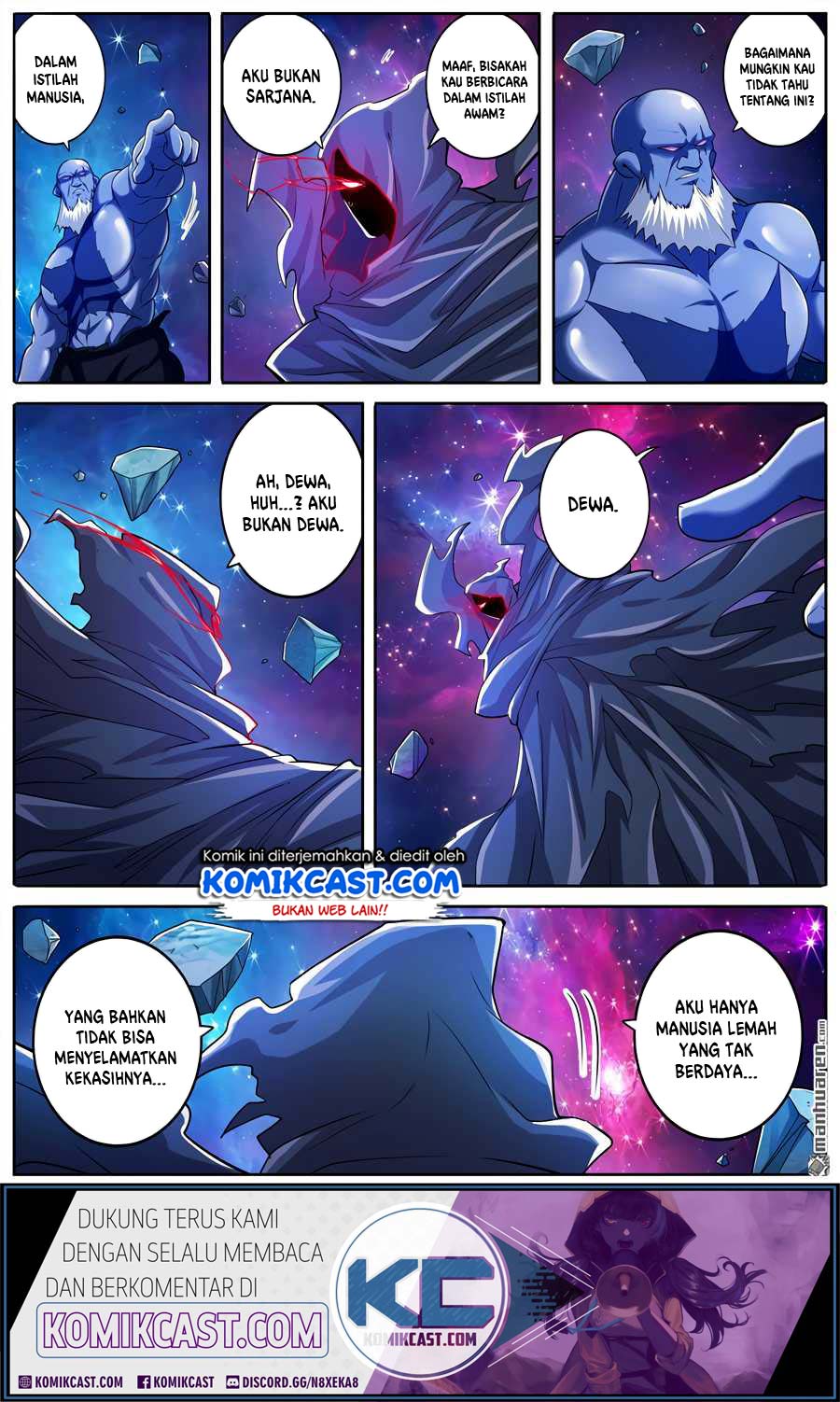 Hero? I Quit A Long Time Ago Chapter 225 - halaman 4