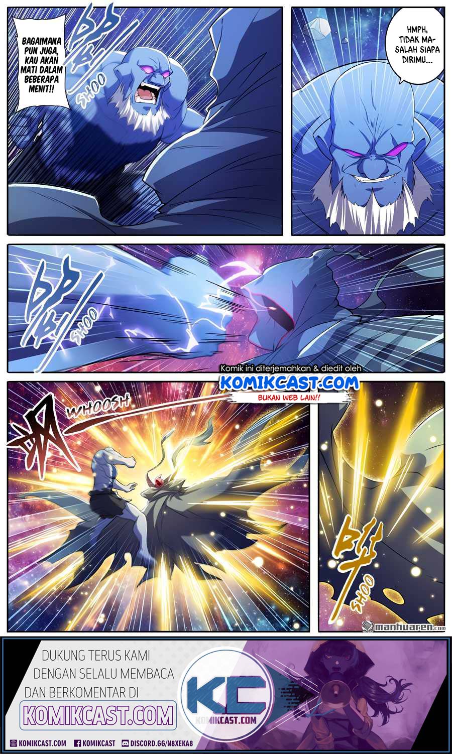Hero? I Quit A Long Time Ago Chapter 225 - halaman 5