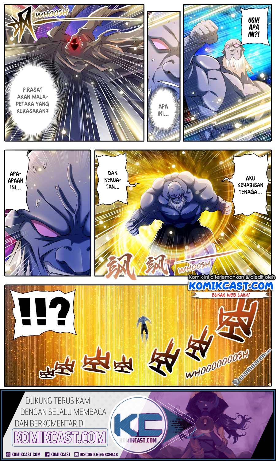Hero? I Quit A Long Time Ago Chapter 225 - halaman 6