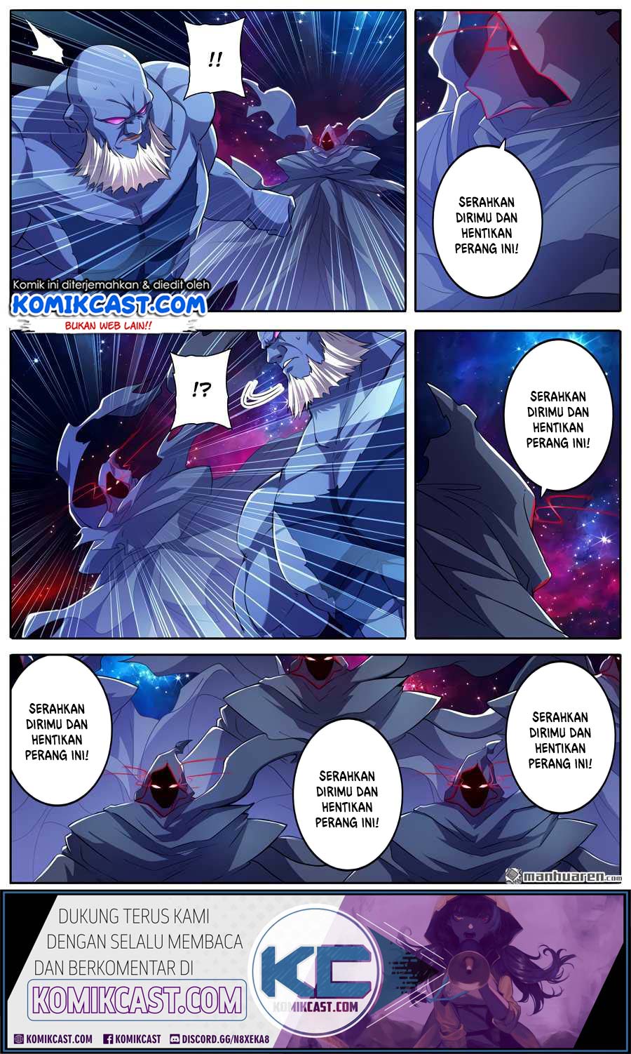 Hero? I Quit A Long Time Ago Chapter 225 - halaman 7