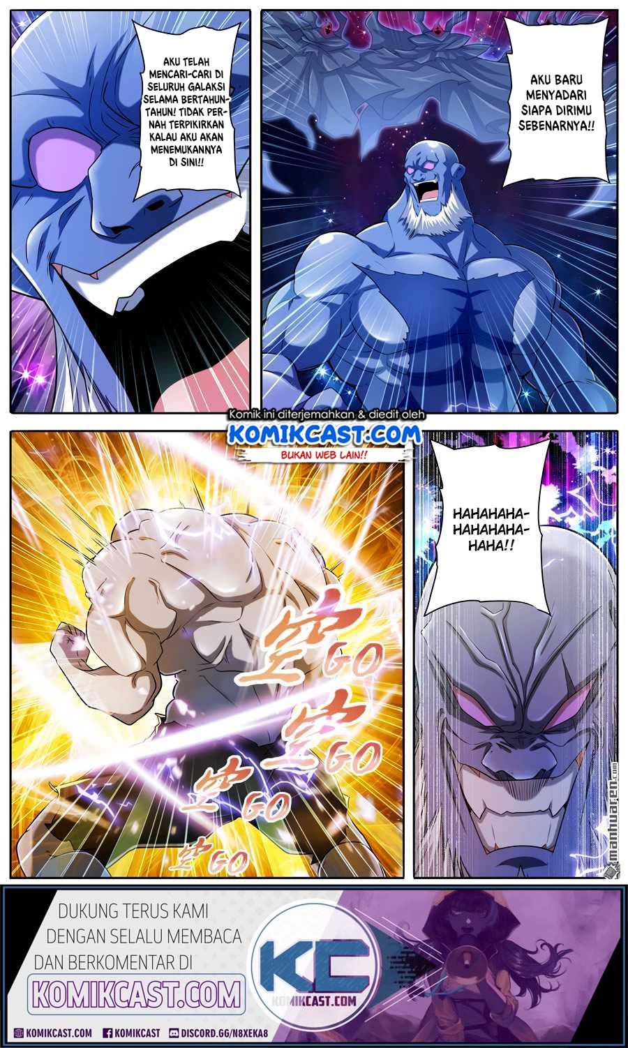 Hero? I Quit A Long Time Ago Chapter 225 - halaman 9