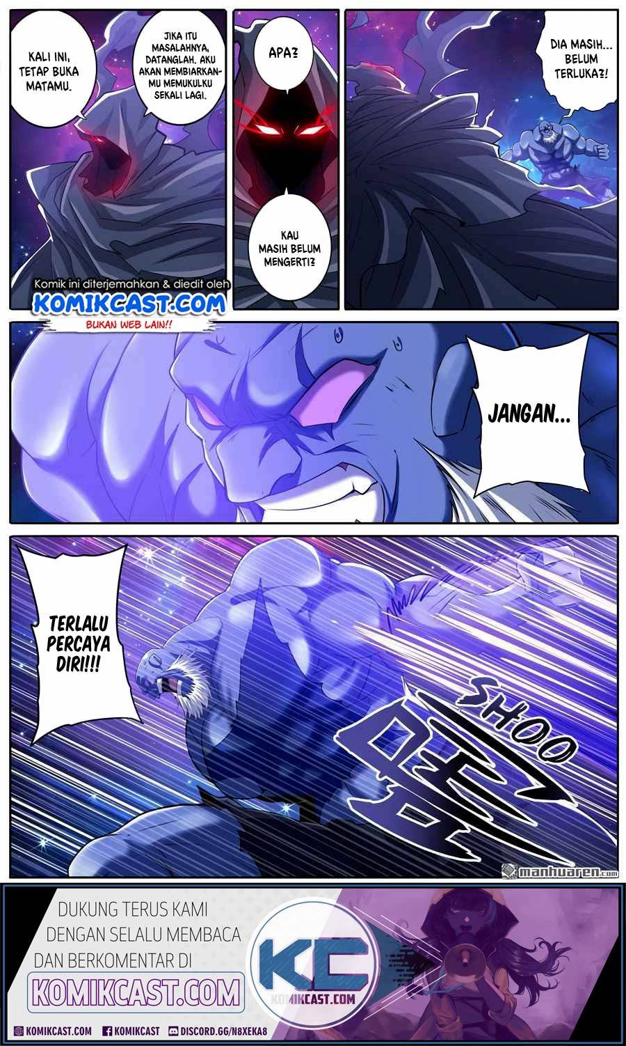 Hero? I Quit A Long Time Ago Chapter 226 - halaman 1