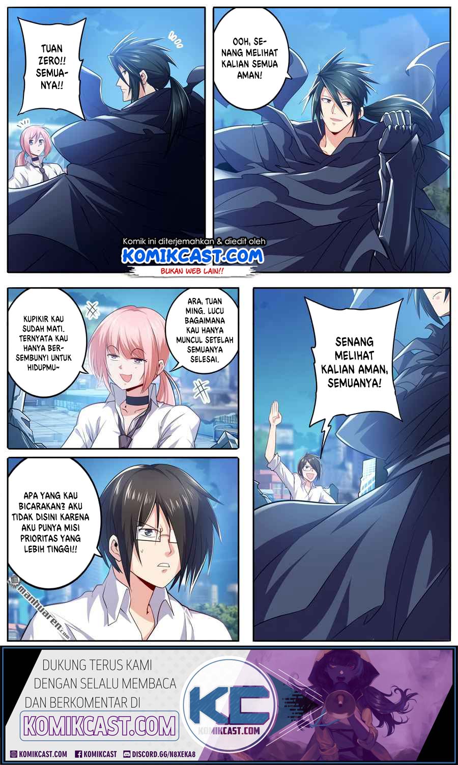 Hero? I Quit A Long Time Ago Chapter 227 - halaman 12