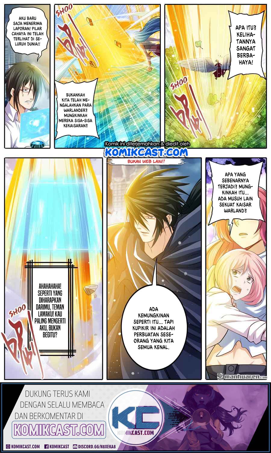 Hero? I Quit A Long Time Ago Chapter 228 - halaman 3