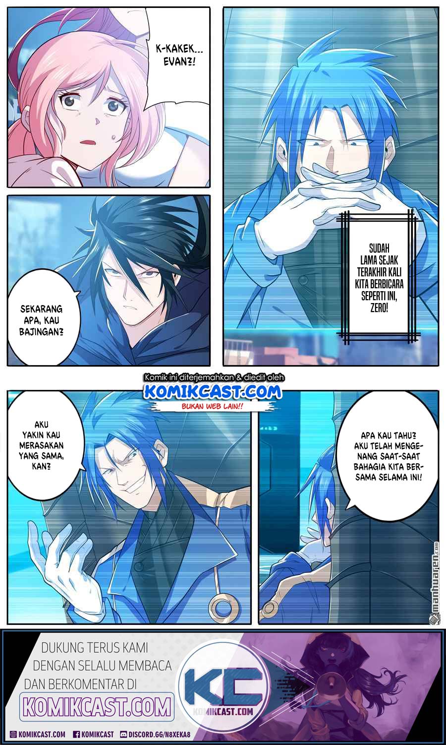 Hero? I Quit A Long Time Ago Chapter 228 - halaman 4