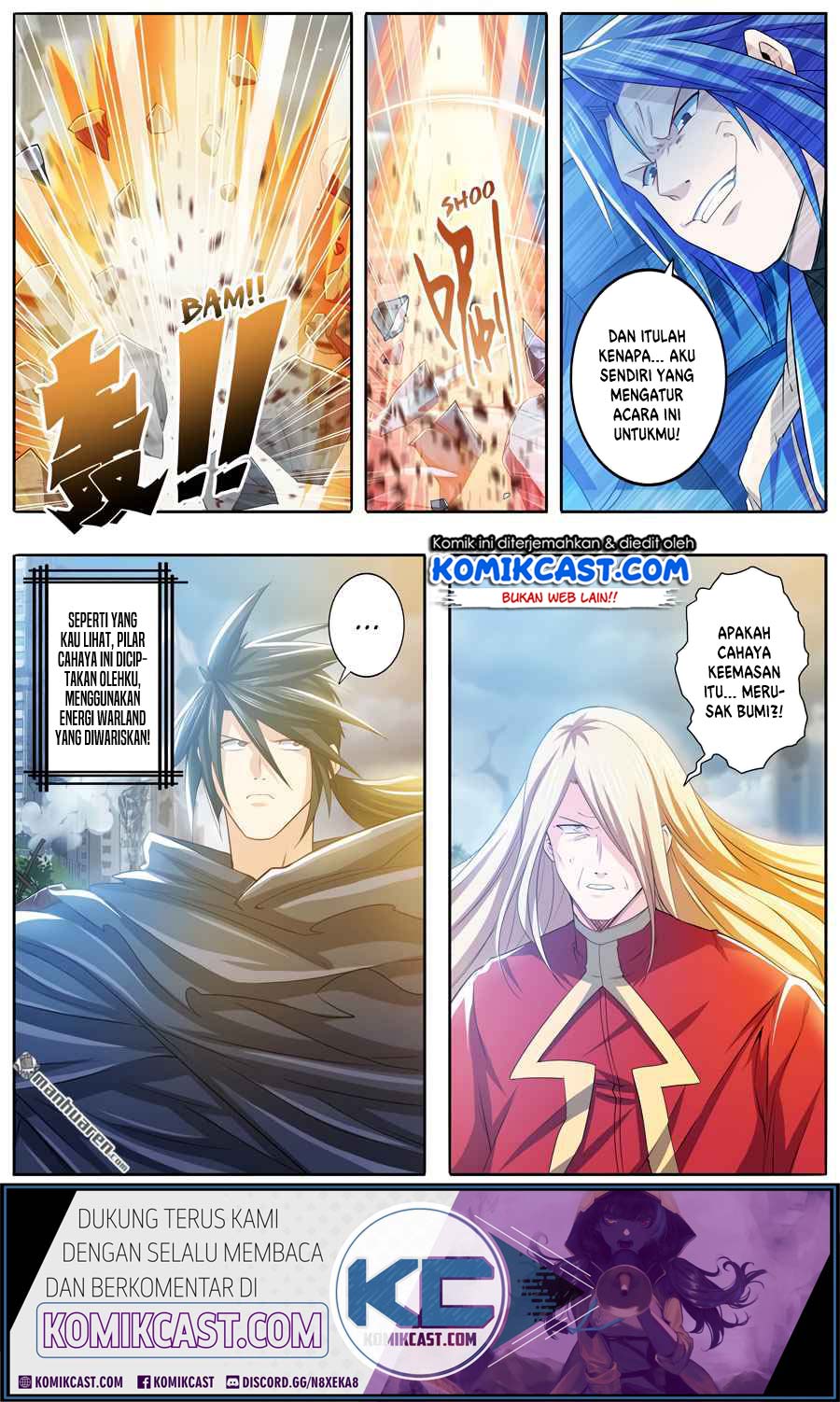 Hero? I Quit A Long Time Ago Chapter 228 - halaman 5