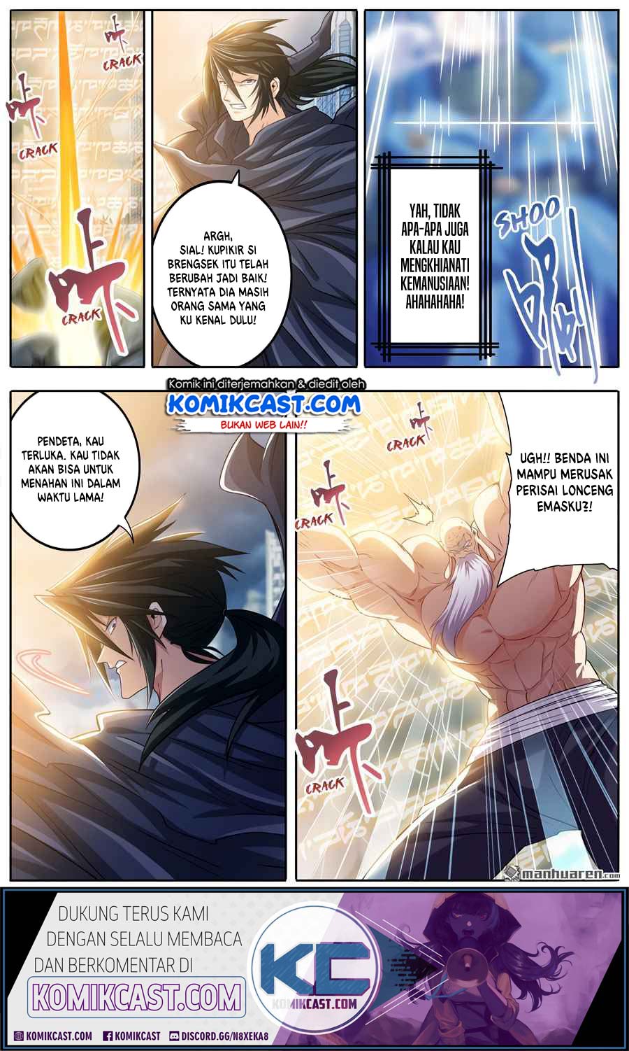Hero? I Quit A Long Time Ago Chapter 228 - halaman 7