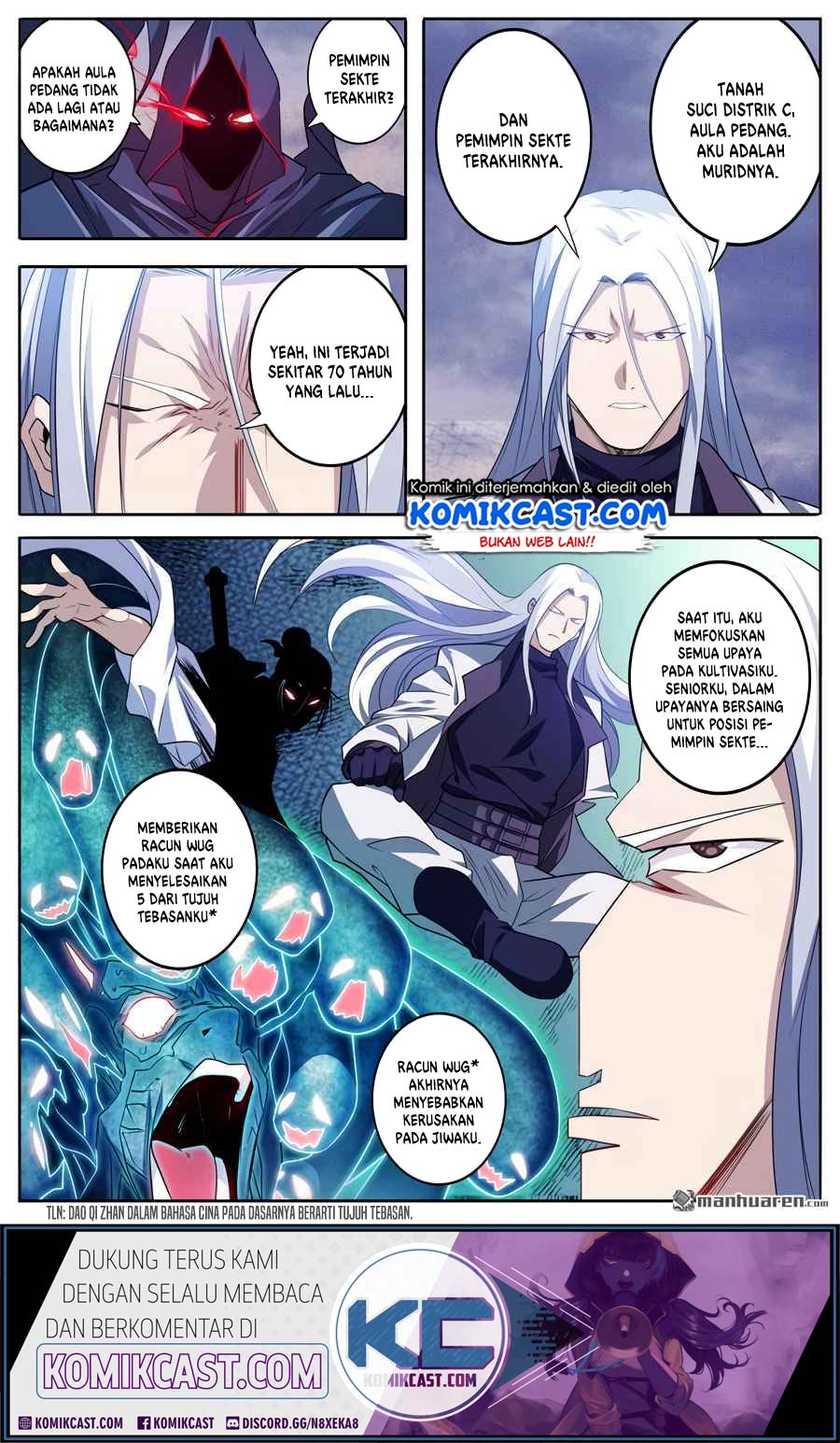Hero? I Quit A Long Time Ago Chapter 229 - halaman 12