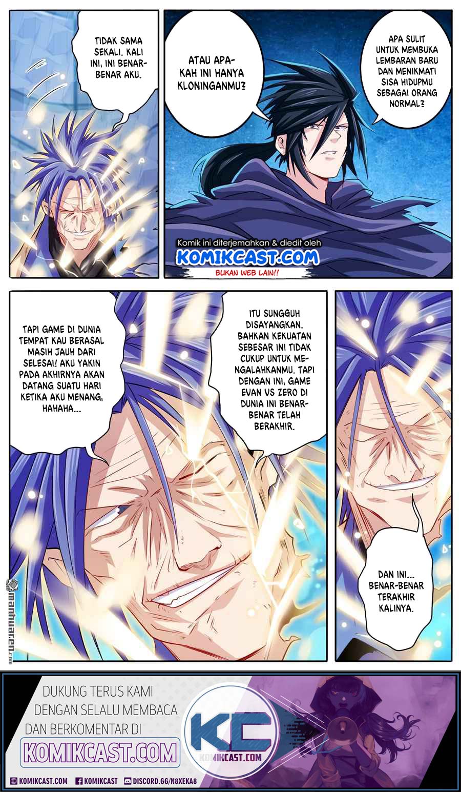 Hero? I Quit A Long Time Ago Chapter 229 - halaman 6