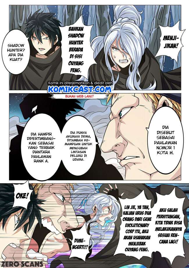 Hero? I Quit A Long Time Ago Chapter 23 - halaman 12