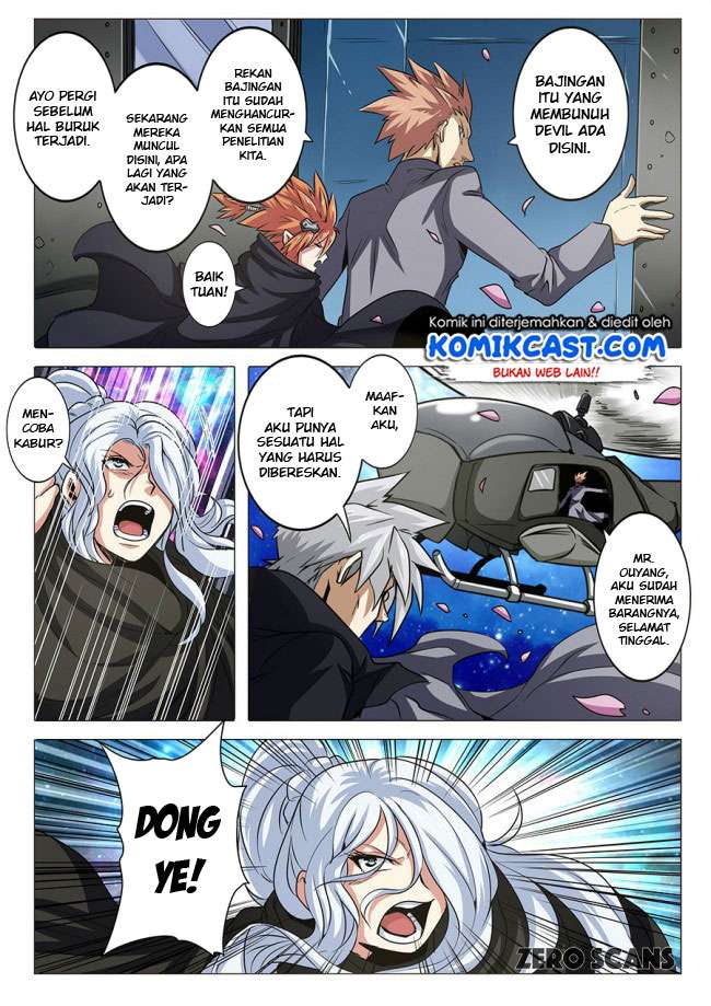Hero? I Quit A Long Time Ago Chapter 23 - halaman 6