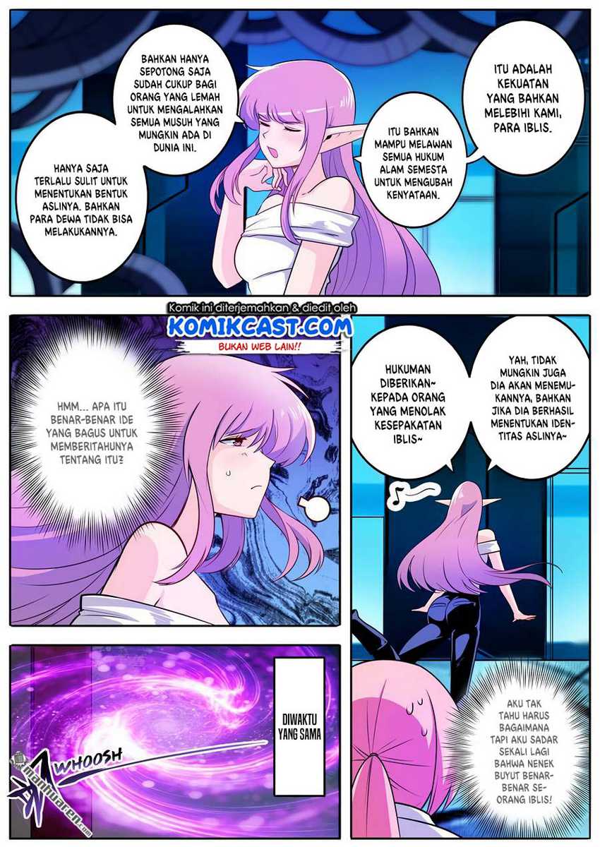 Hero? I Quit A Long Time Ago Chapter 231 - halaman 13