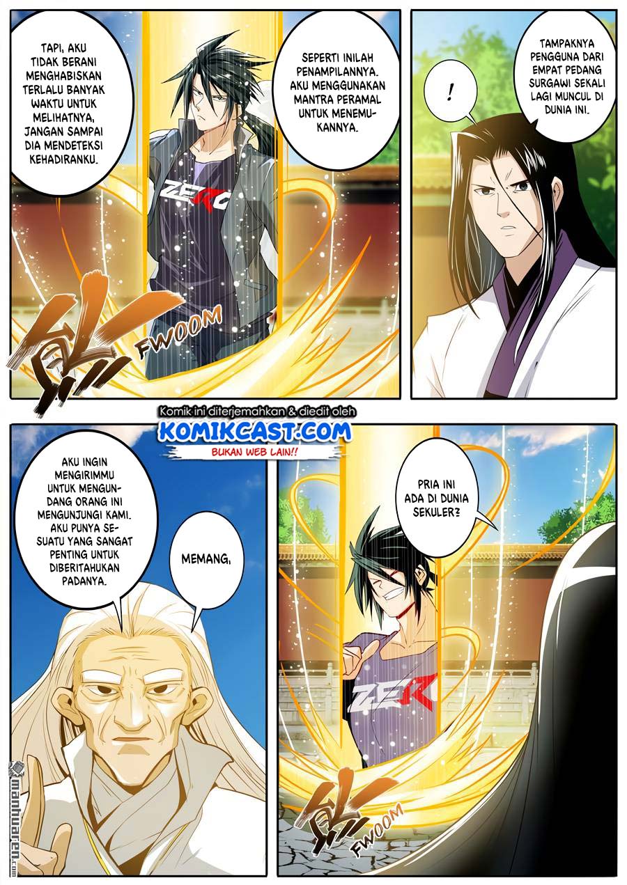 Hero? I Quit A Long Time Ago Chapter 232 - halaman 12