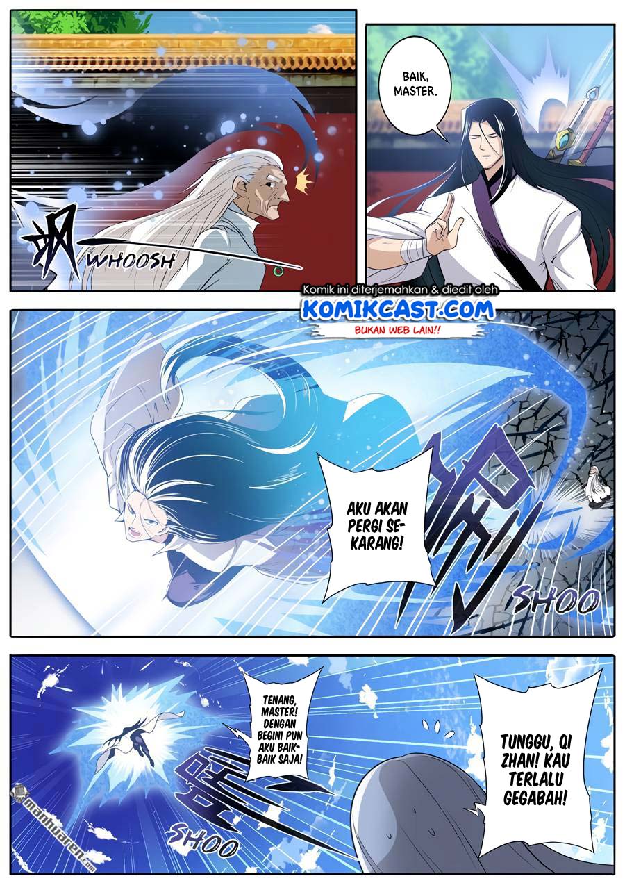 Hero? I Quit A Long Time Ago Chapter 232 - halaman 13