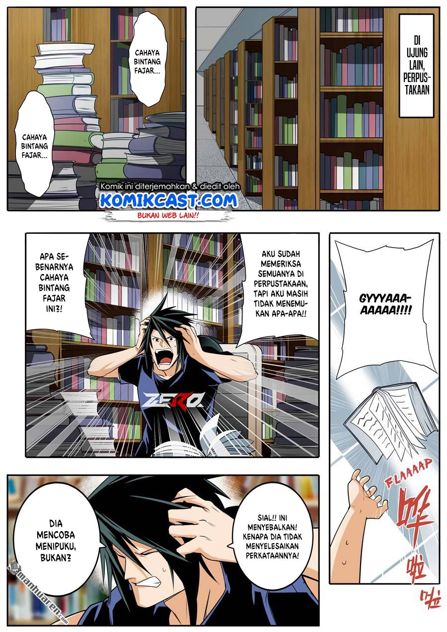 Hero? I Quit A Long Time Ago Chapter 232 - halaman 15