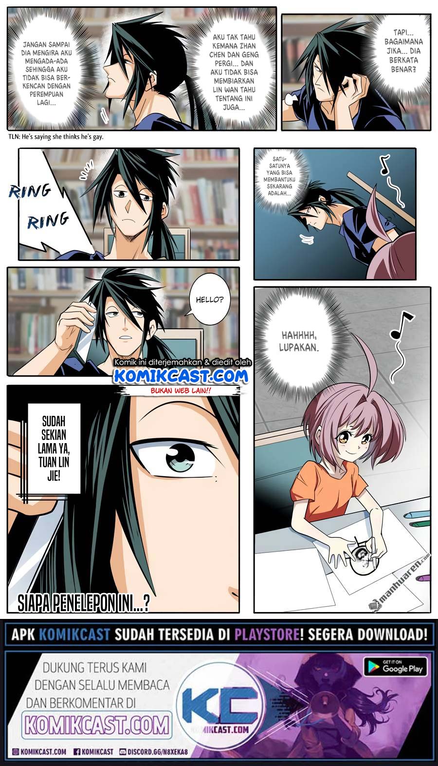 Hero? I Quit A Long Time Ago Chapter 232 - halaman 16