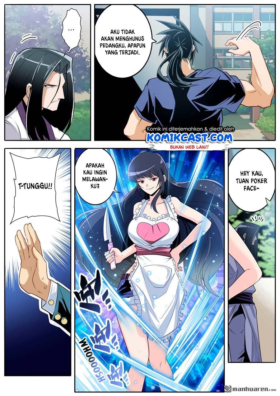 Hero? I Quit A Long Time Ago Chapter 233 - halaman 11