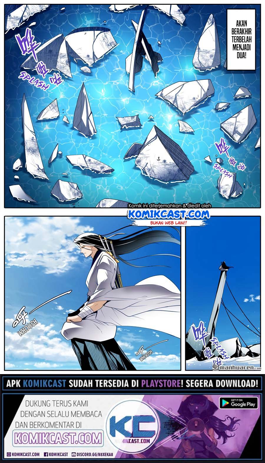 Hero? I Quit A Long Time Ago Chapter 233 - halaman 15