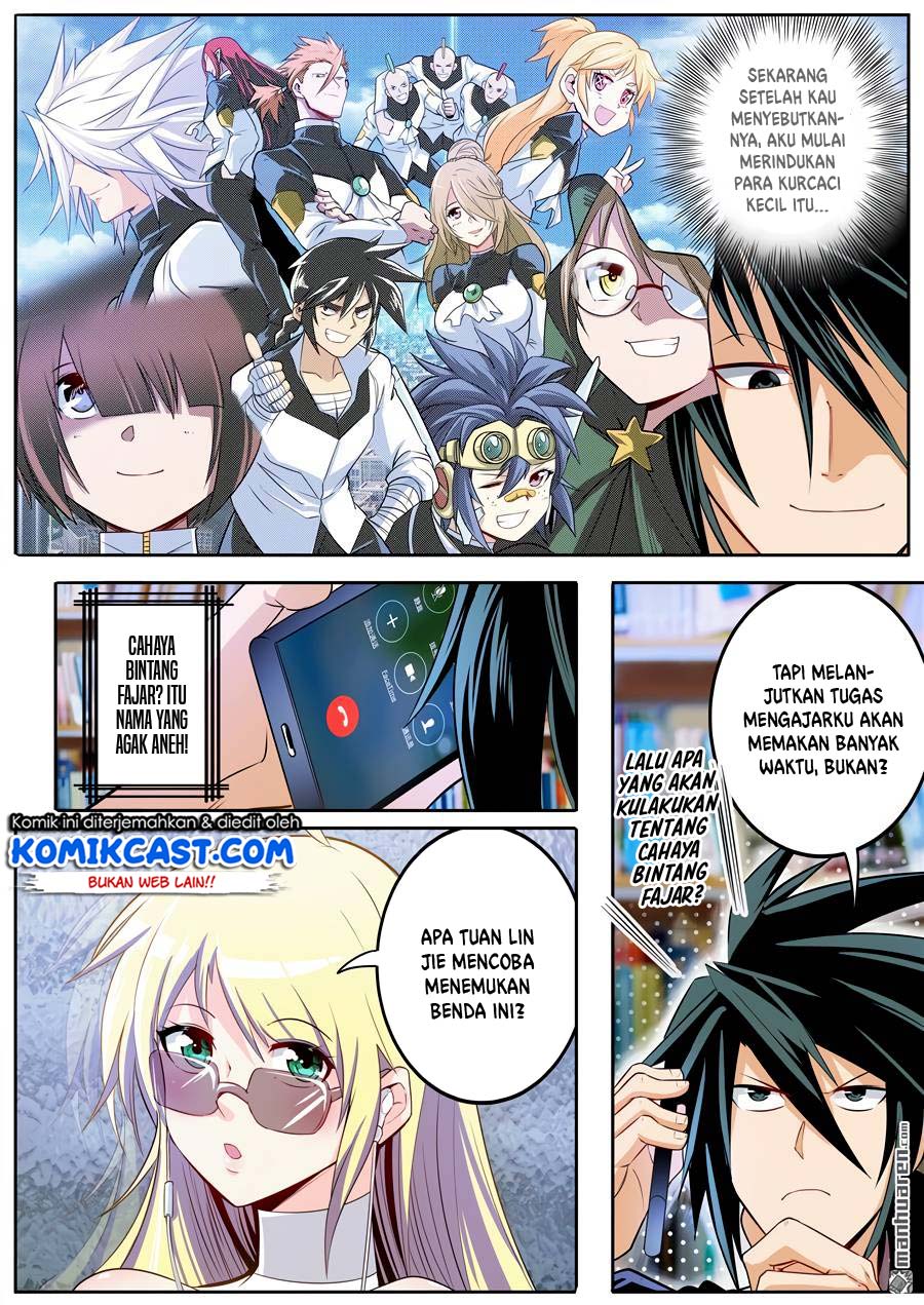 Hero? I Quit A Long Time Ago Chapter 233 - halaman 3