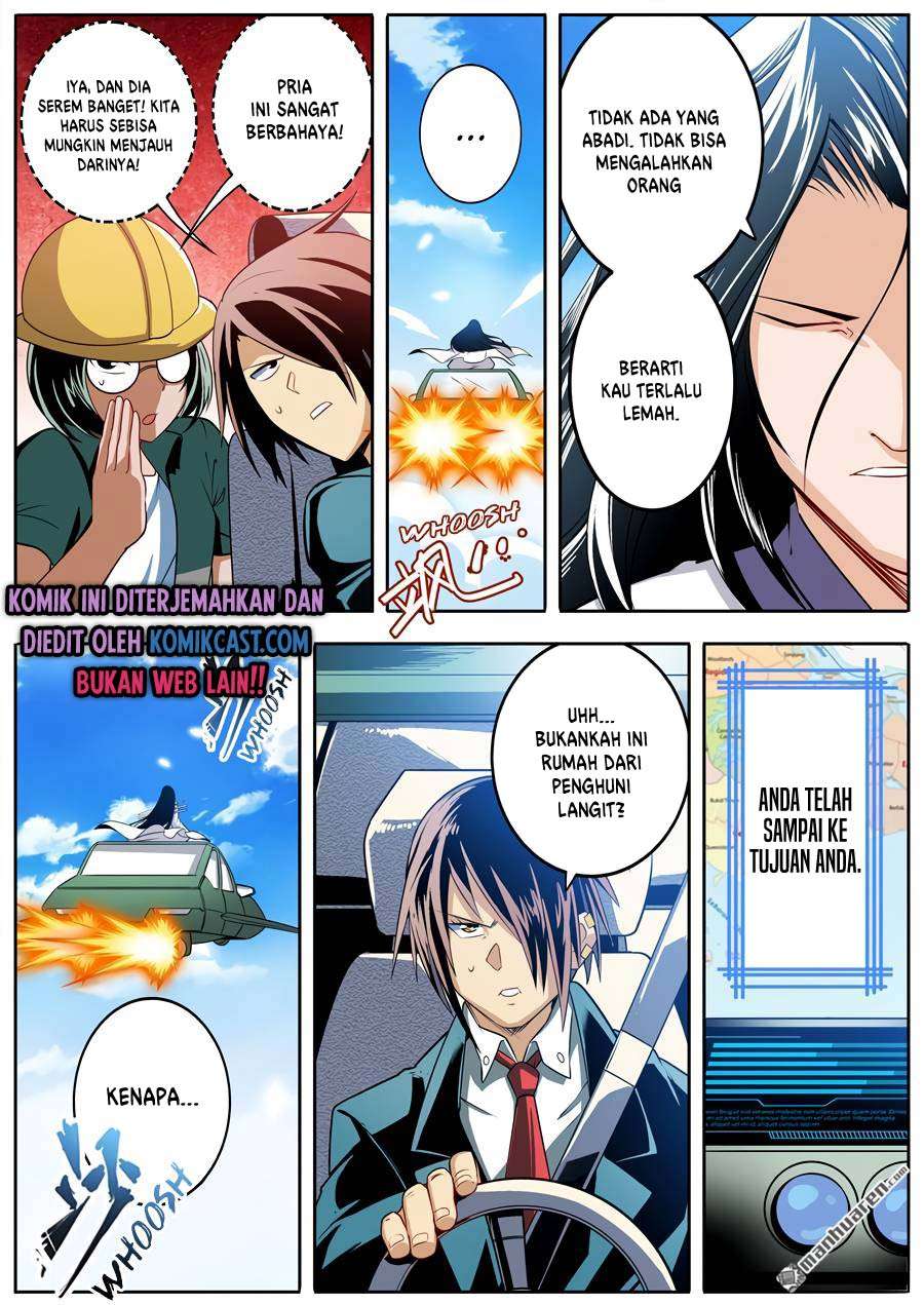 Hero? I Quit A Long Time Ago Chapter 235 - halaman 12
