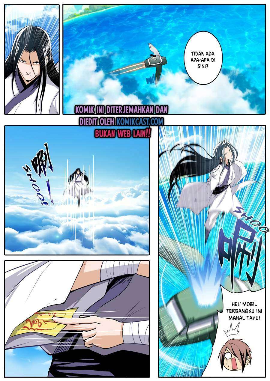 Hero? I Quit A Long Time Ago Chapter 235 - halaman 13