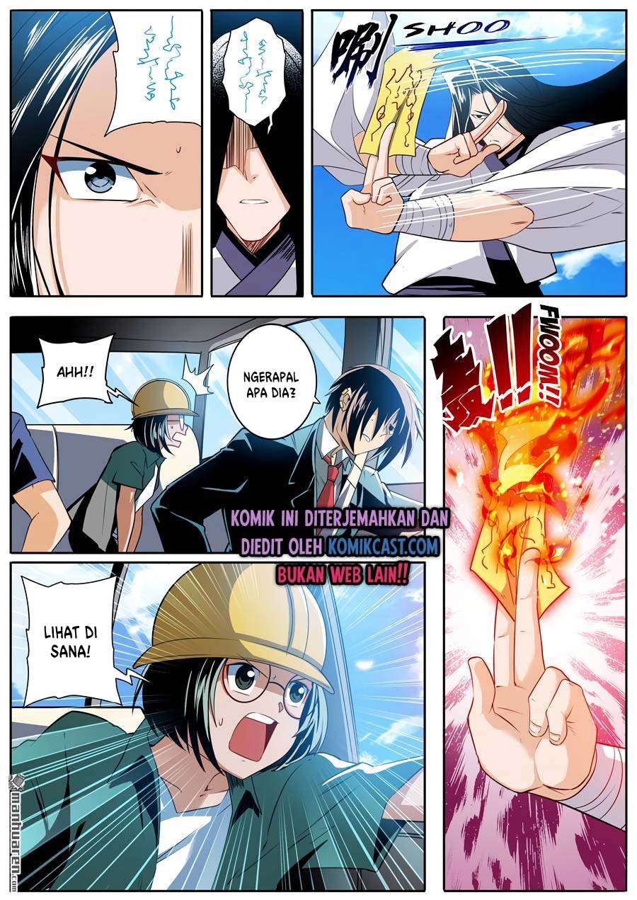 Hero? I Quit A Long Time Ago Chapter 235 - halaman 14