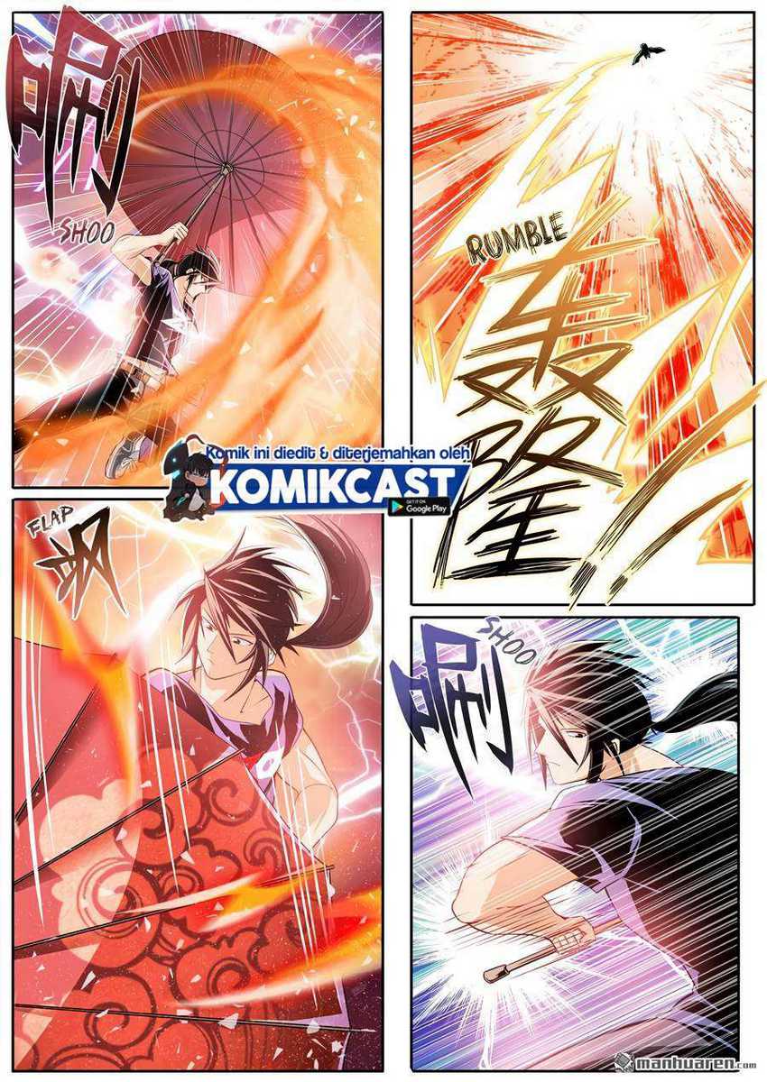 Hero? I Quit A Long Time Ago Chapter 236 - halaman 12