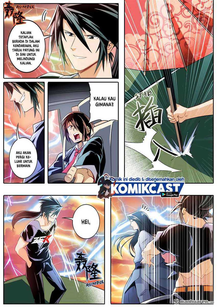 Hero? I Quit A Long Time Ago Chapter 236 - halaman 14