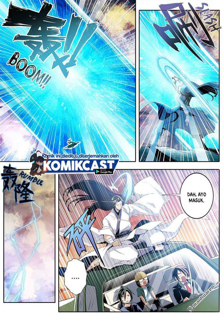 Hero? I Quit A Long Time Ago Chapter 236 - halaman 6