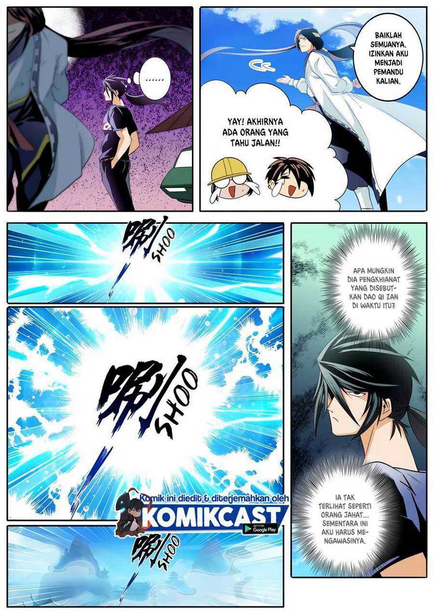 Hero? I Quit A Long Time Ago Chapter 237 - halaman 14