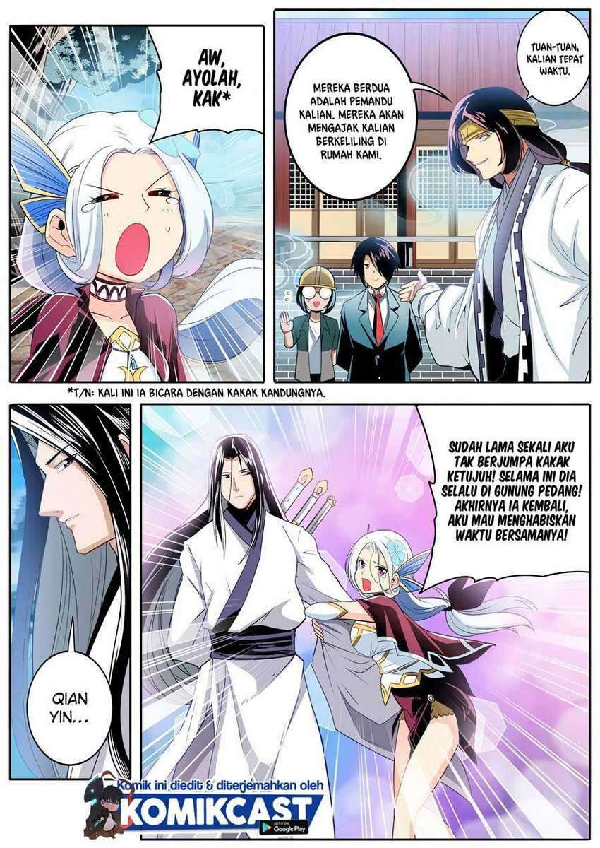 Hero? I Quit A Long Time Ago Chapter 238 - halaman 12