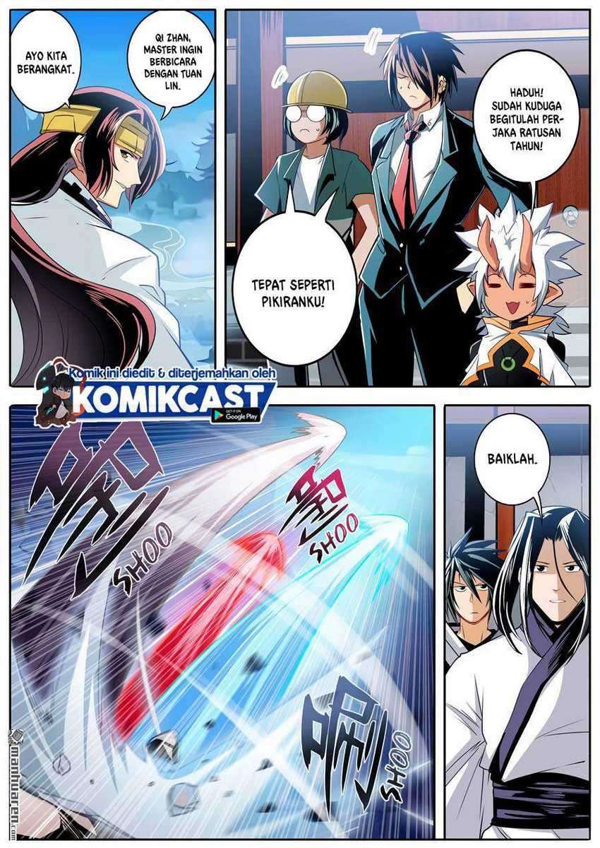 Hero? I Quit A Long Time Ago Chapter 238 - halaman 14